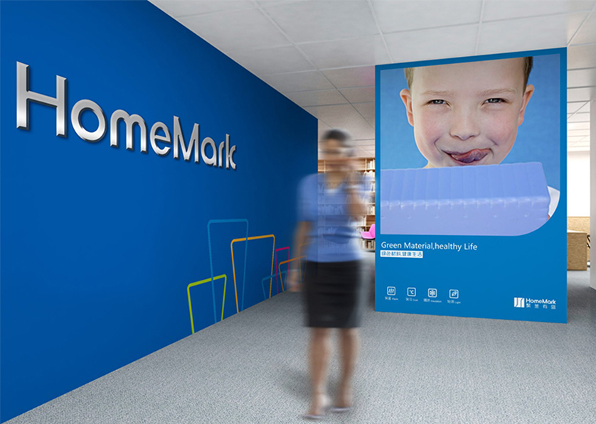 阿合奇县VI设计