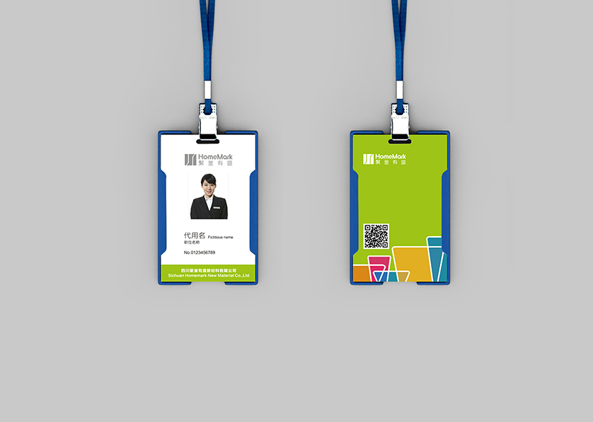 阿合奇县VI设计公司