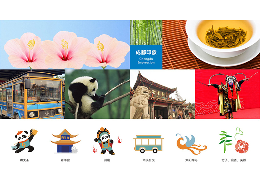 阿合奇县VI设计公司