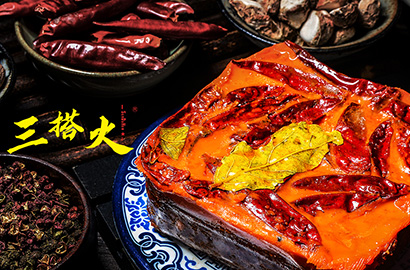 阿合奇县VI设计：城市与企业品牌联动的视觉纽带